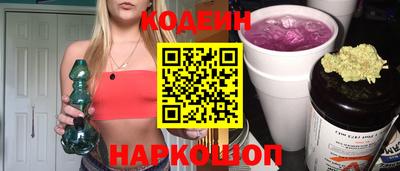 mix Апрелевка