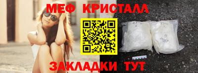 марихуана Аргун