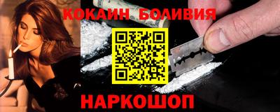 mix Апрелевка