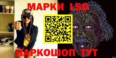 mix Апрелевка