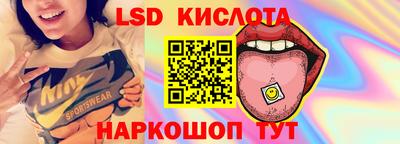 марихуана Аргун