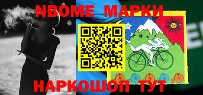 марихуана Аргун