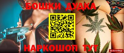 mix Апрелевка