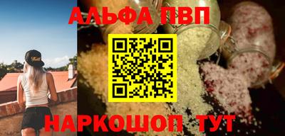 mix Апрелевка