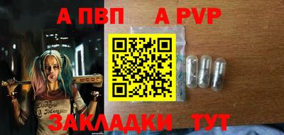 mix Апрелевка