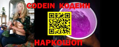 mix Апрелевка