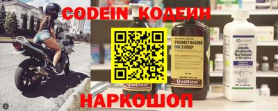 марихуана Аргун