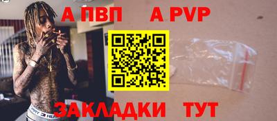 марихуана Аргун