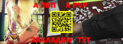 марихуана Аргун