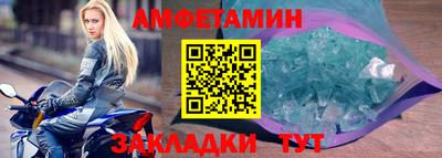 марихуана Аргун