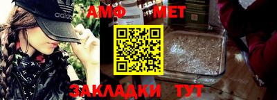 mix Апрелевка