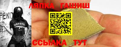 mix Апрелевка