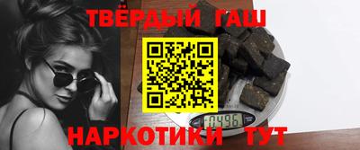 mix Апрелевка